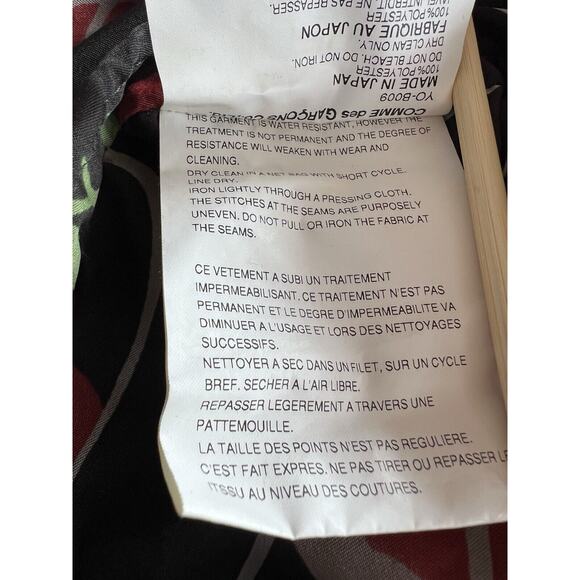 JUNYA WATANABE Comme des Garçons MAN Shirt Floral Print Short Sleeve Size Small - Picture 6 of 7